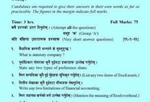 Class 12 Accounting New Course 2081 Question Paper Set B