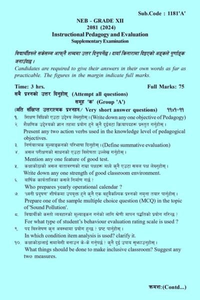 Class 12 Instructional Pedagogy and Evaluation supplementary Examination 2081 Set A