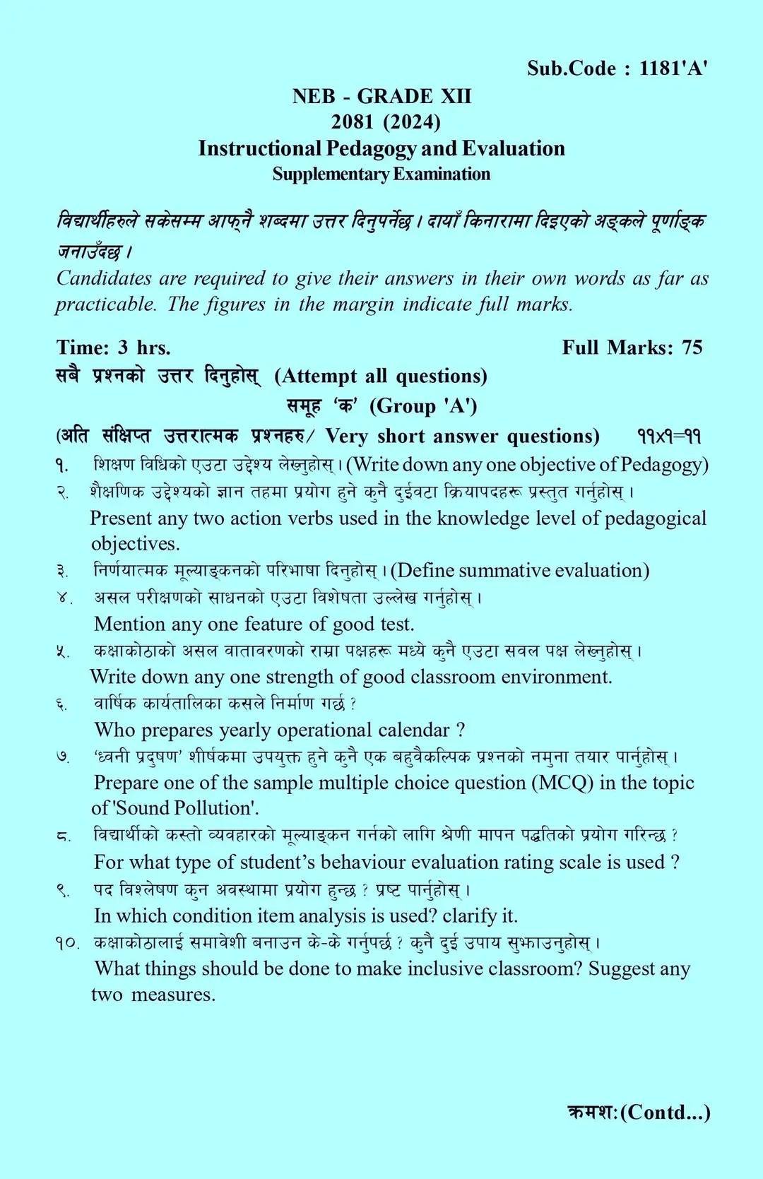 Class 12 Instructional Pedagogy and Evaluation supplementary Examination 2081 Set A