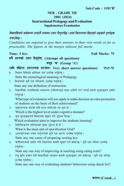 Class 12 Instructional Pedagogy and Evaluation supplementary Examination 2081 Set B