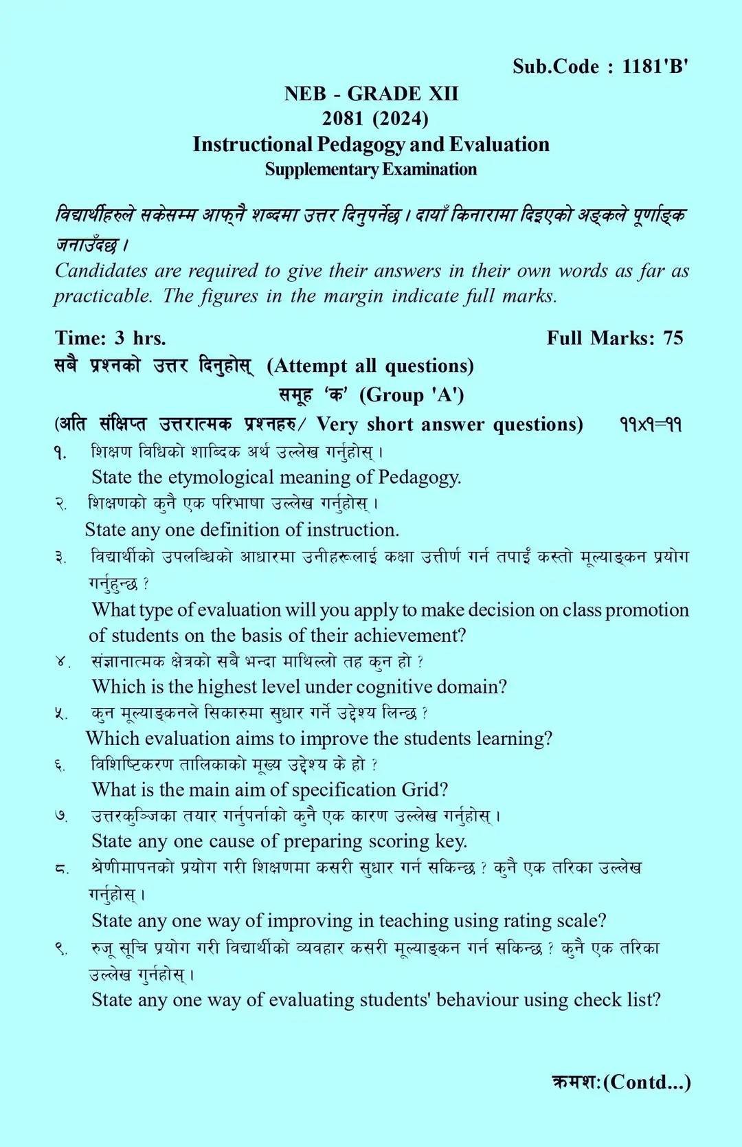 Class 12 Instructional Pedagogy and Evaluation supplementary Examination 2081 Set B