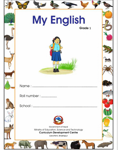 My English Government Book Grade 1