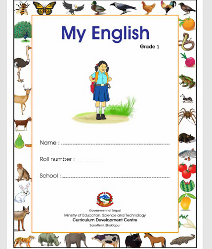 My English Government Book Grade 1
